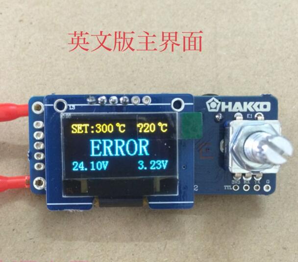 Oled Display 0.96 - T12 cyfrowy wyświetlacz stacja lutownicza 0.96