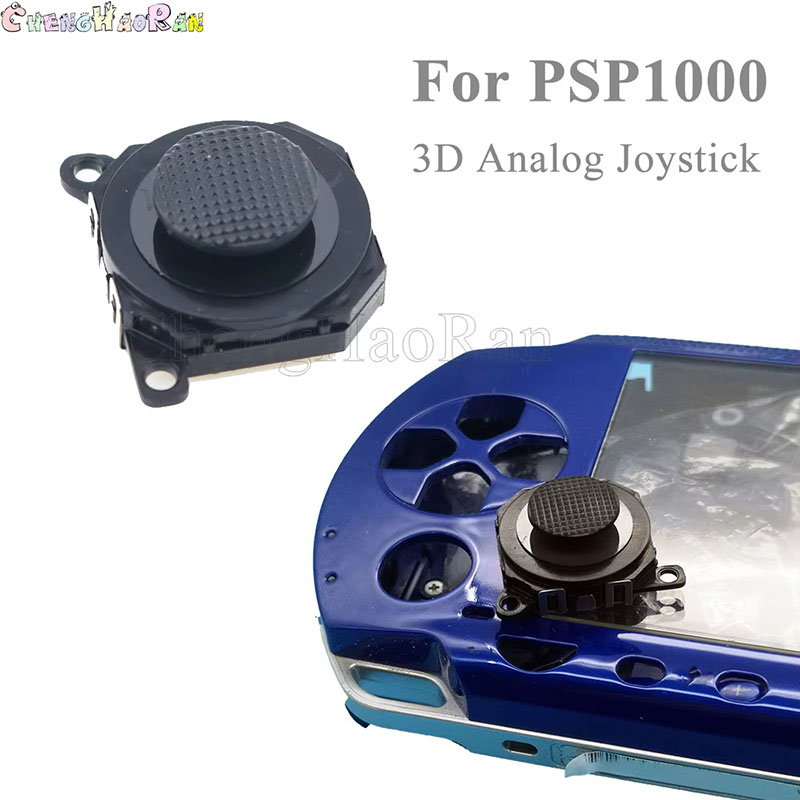 Joystick Module - 1 szt. 3D Analogowy Joystick, Nakładka