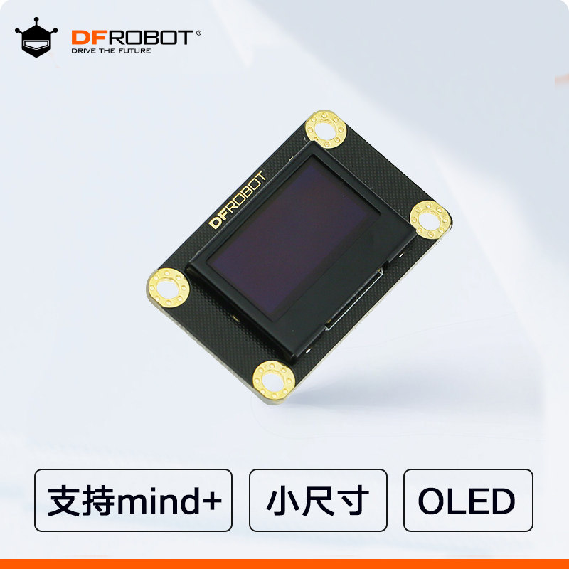 Moduł wyświetlacza OLED I2C o  – Oled Display 0.96 recenzja i cena