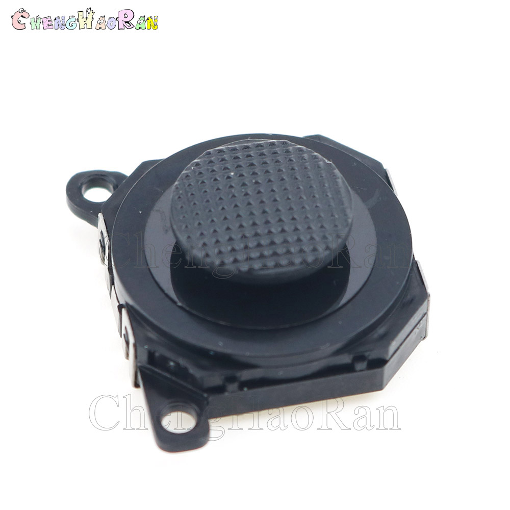 1 szt. 3D Analogowy Joystick,  – Joystick Module recenzja i cena