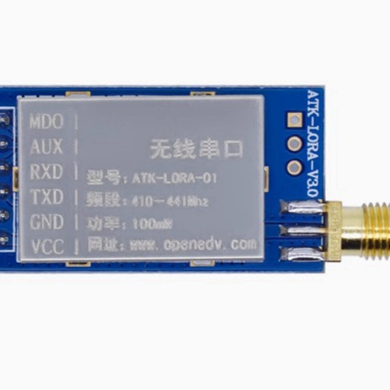 Super Wyprzedaż 2 SZT. ATK-LOR – Lora Sx1278 recenzja i cena