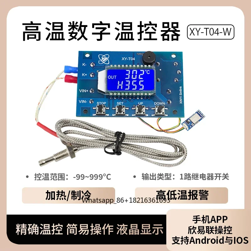 Cyfrowy moduł sterowania tempe – Thermocouple Module K Type recenzja i cena