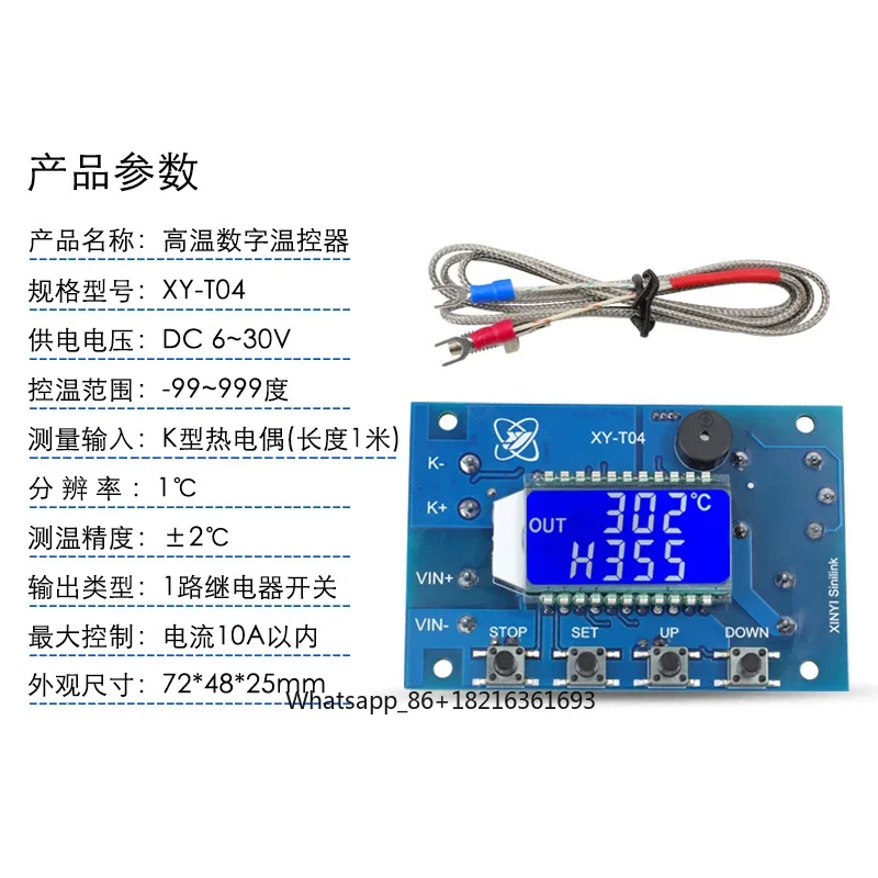 Cyfrowy moduł sterowania tempe – Thermocouple Module K Type recenzja i cena