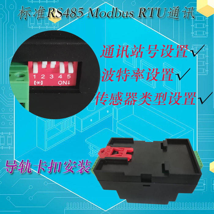 Moduł kontroli temperatury RS4 – Thermocouple Module K Type recenzja i cena